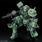 Bandai, HG GQuuuuuuX, Ms-06 Zaku GQ, model kolekcjonerski do składania, 1:144
