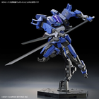 Bandai, HG, Kyoukai Senki Amaim Warrior Weapon Set, model kolekcjonerski do składania, 1:72