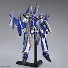 Bandai, HG, Yf-29 Durandal Valkyrie, Maximilan Jenius Use, Full Set Pack, model kolekcjonerski do składania, 1:100