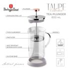 Berlinger Haus, Taupe, zaparzacz tłokowy, 800 ml