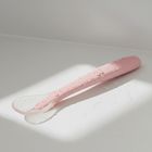 Bocioland, łyżeczka silikonowa, różowa