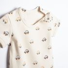 Body chłopięce z krótkim rękawem, beżowe, Nicol