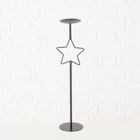 Boltze Home, Guila, metalowe świeczniki z gwiazdką, wys. 54,5-99,5 cm, 3 szt.