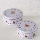 Boltze Home, puszka na ciastka, Bailey, 2 szt.