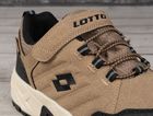 Buty sportowe dziecięce, brązowe, Lotto Ketcham Low Tex