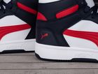 Buty sportowe męskie, białe, Puma Rebound Layup