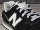 Buty sportowe męskie, czarne, New Balance