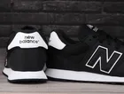 Buty sportowe męskie, czarne, New Balance
