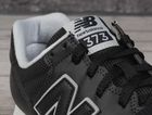 Buty sportowe męskie, czarne, New Balance