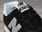 Buty sportowe męskie, czarne, New Balance ML373
