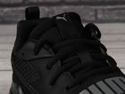 Buty sportowe męskie, czarne, Puma Wired Run Pure