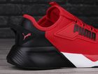 Buty sportowe męskie, czerwone, Puma Retaliate 2