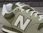 Buty sportowe męskie, khaki, New Balance