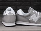 Buty sportowe męskie, szare, New Balance