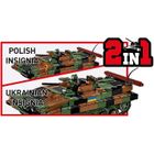 Cobi, Armed Forces, BWP-1, klocki, 1:35, 756 elementów