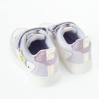 Cool Club, Buty sportowe dziewczęce, fioletowe, SmileyWorld