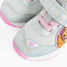 Cool Club, Buty sportowe dziewczęce, srebrne, świecąca podeszwa, Psi Patrol