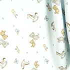 Cool Club, Koc chłopięcy, niebieski, 80-100 cm