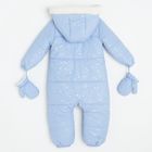 Cool Club, Kombinezon dziewczęcy z kapturem, ocieplany, niebieski