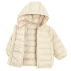 Cool Club, Kurtka chłopięca z kapturem, beżowa