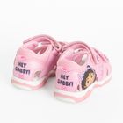 Cool Club, Sandały dziewczęce, pachnące, różowe, Zdrowa Stopa, Koci Domek Gabi