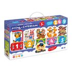 CzuCzu, puzzle z dziurką, pociąg z cyferkami, 30 elementów