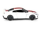 Daffi, MSZ, Nissan GT-R (R35) 50th Anniversary Edition, pojazd, model metalowy, biały, 1:32