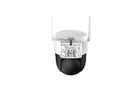 Dahua, kamera IP, WiFi, DH-P5AS-PV
