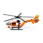 Dumel, Flota Miejska, Helikopter ratunkowy