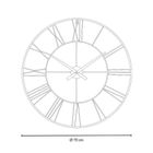Edaxo, Aratio, zegar ścienny, 70 cm