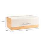 Elitehoff, chlebak bambusowy, kremowy