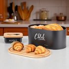 Elitehoff, chlebak z zestawem pojemników i maselniczką