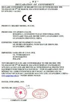 Enero pro, kask L, Skate katana, czarny