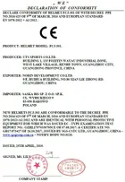 Enero pro, kask M, skate katana, czarny