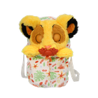 Epee, Psytulaski, Król Lew, Simba, maskotka interaktywna