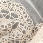 Eurofirany, firana gotowa, Liza, 140-250 cm, beżowy