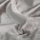 Eurofirany, zasłona gotowa, Cameron, na taśmie, 140-270 cm, beżowy