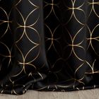 Eurofirany, zasłona zaciemniająca gotowa, Abella, 140-250 cm, czarny