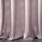 Eurofirany, zasłona zaciemniająca gotowa, Chill, 140-250 cm, pudrowy