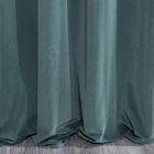 Eurofirany, zasłona zaciemniająca gotowa, na taśmie, Kristi, 140-270 cm, niebieski