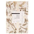 Excellent Houseware, obrus świąteczny plamoodporny, 220-150 cm