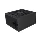 Gembird, zasilacz komputerowy, ATX 750W, aktywne PFC 12 cm, fan 80