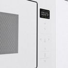 Gorenje, kuchenka mikrofalowa, BM251SG2WG