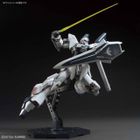 Gundam, Universal Century, Sinanju Stein Narrative, figurka do złożenia, High Grade, 1:144