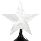 Home Styling Collection, choinka świecąca, zewnętrzna, stożek, 550 LED, 300 cm