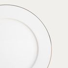 Homla, Auroo, talerz, obiadowy ze złotą obwódką, 26 cm
