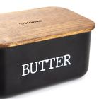 Homla, Avila, maselniczka, czarna z akacjową pokrywką, 15-10-7 cm, 872537