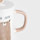 Homla, Batis, kubek, z brązowym misiem i porcelanową przykrywką, 0,35l