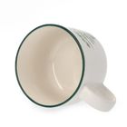 Homla, Blyde, kubek, z liściem paproci, 350 ml