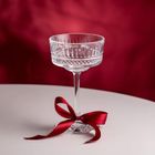 Homla, Brillare, zestaw kieliszków, 0.25l, 4 szt.